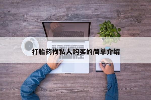 admin 第335页