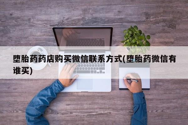 第280页